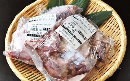 【米沢牛黄木】 米沢牛 牛スジ500g×2P 計1kg F2Y-6033