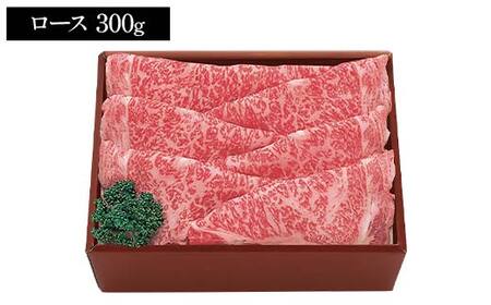 【米沢牛黄木】米沢牛しゃぶしゃぶ 3部位食べ比べセット F2Y-6036