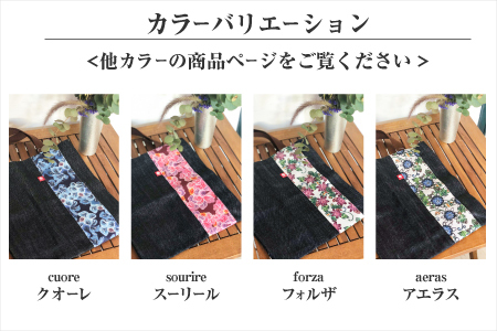 【クオーレ】デニムトートバッグ | 紅琉 BINRYU アラヤプランニング株式会社 | 伝統工芸 びんがた 紅型 | 鞄 エコバッグ エコトート A4 ナチュラル コンパクト テキスタイル 花柄 柄 北欧 お散歩 | 沖縄県 宜野湾市 送料無料