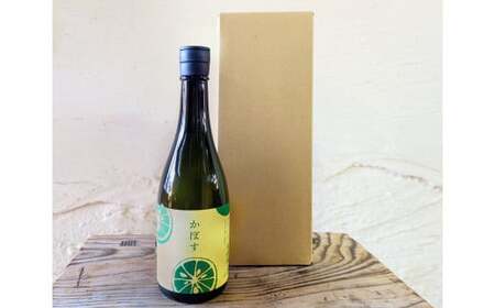 002-1283x1 牟禮鶴酒造 かぼすリキュール 720ml×1本 加糖 12度 ギフト 大麦 大麦麹 かぼす果汁 かぼす リキュール 飲料 アルコール お酒 酒 さけ 家飲み 宅飲み 瓶 国産 九州 大分県産 大分県 豊後大野市