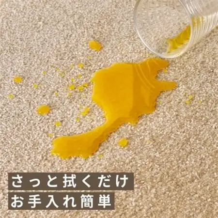 水が転がる程の撥水性!撥水ペットマット「UKU」20枚セット ベージュ【複数個口で配送】【4064395】