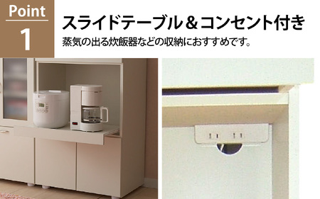 【完成品】キッチンボード 幅60cm スライドレール 奥行40cm 高さ92.5cm　ピンク