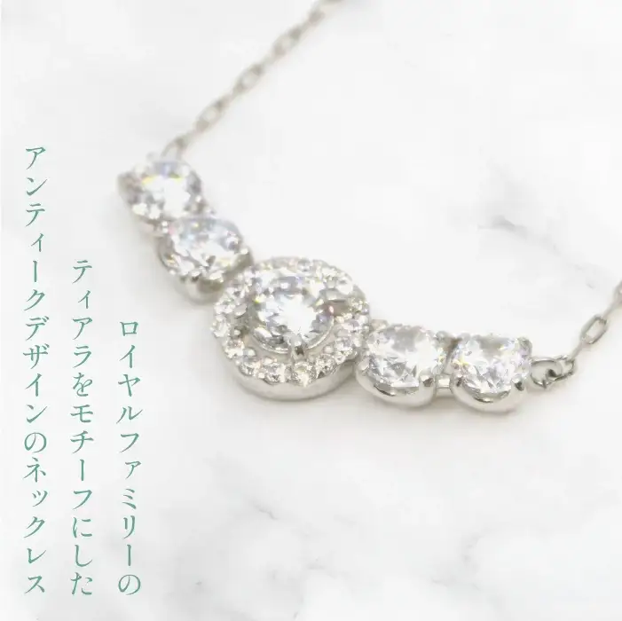 プラチナ　ダイヤ　1.0ｃｔ　アンティークデザイン　フラワーネックレス　管理番号 208226 218-219-pt