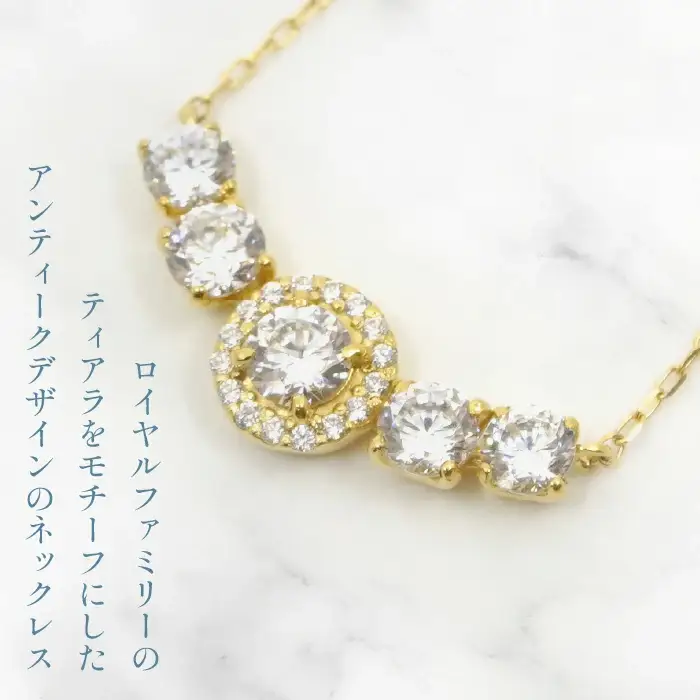 K18　イエローゴールド　ダイヤ　1.0ｃｔ　アンティークデザイン　フラワーネックレス　管理番号 208231 218-219-yg