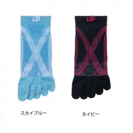 ソックスラボランニング　5本指タイプ　22-25　スカイブルーとネイビーの2足セット_装飾品・工芸品  服飾小物 _【1544219】