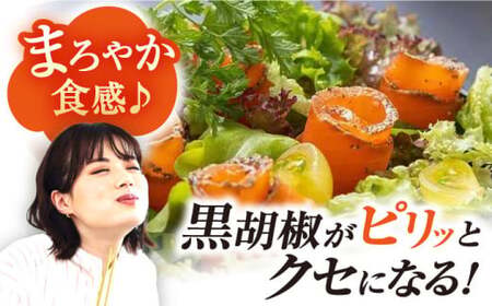 ペッパーサーモン120ｇ×5[AQAJ015]サーモン