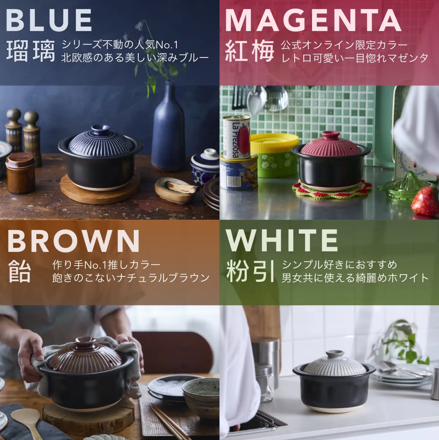 【萬古焼（ばんこやき）】土鍋ごはん2合【飴】 ご飯 炊飯 一人用 (1人用) 二合(2合) 家族 子供 料理 贈り物【直火専用・レンジ温めOK】(2合 1.2L 計量 カップ不要 火加減簡単) 菊花 銀峯 GINPO