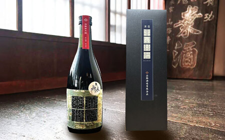 北国街道 大吟醸720ml 山路酒造[AQCD006] 日本酒