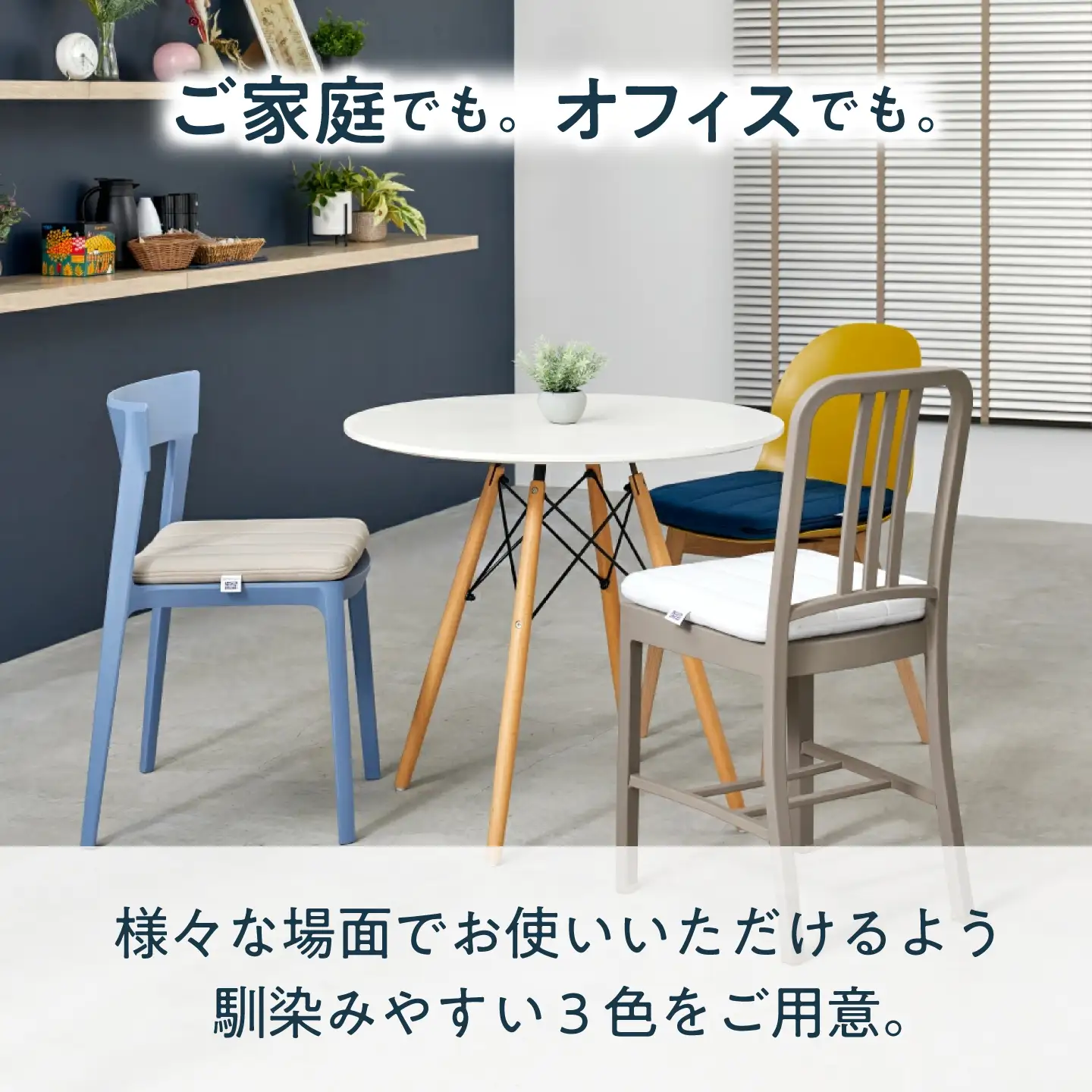 エアウィーヴ クッション ホワイト[AQBV099]