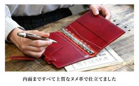 本革バイブルサイズシステム手帳 15mmリング グレージュ[AQAY137]  手帳ケース