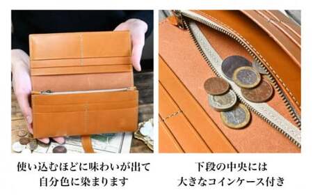 本革ベルト付き長財布 グレージュ[AQAY179] 長財布