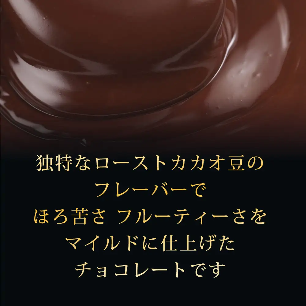 ガトーショコラ 缶詰 4缶セット スイーツ 缶詰
