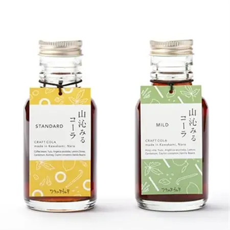 山沁みるコーラ(スタンダード1本＆マイルド1本)セット【1417426】