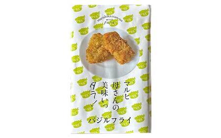 マルヒ母さんの美味いっタラ！フライ ＜イタリアンバジル味＞ 15個（60g×5個入 3箱） 北海道 鱈 タラ たらフライ タラフライ おかず お弁当 簡単 簡単調理 魚 たら フライ 白身 惣菜 揚げ物 F4F-7808