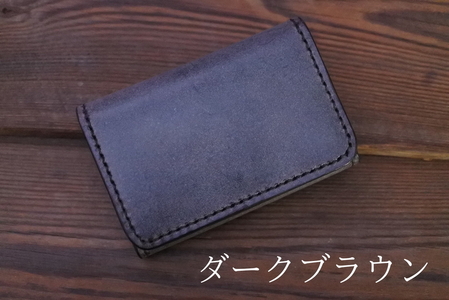 名刺入れ【選べるカラー3色】高級 ブライドル レザー 本革 カードケース