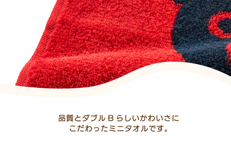 （今治タオルブランド認定）ミキハウス ミニタオル 3枚 （赤） [I002560HT3R]