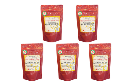 木下園の国産「東京紅茶」 リーフタイプ50g×5パックセット HAI009