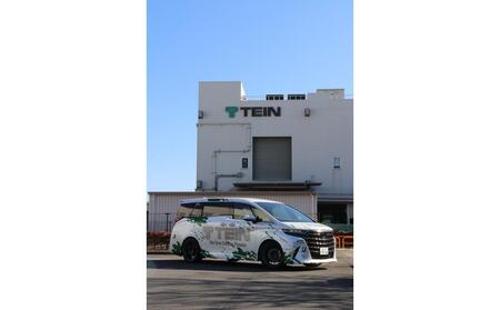 TEIN車高調 １台分　RX1 アルファード／ヴェルファイア用　適合型式 AGH／TAHA／AAHH4#W ANA0005