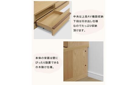 クレスト 幅40cm コレクションボード 右開き コレクションケース ライト付き リビング収納 壁面収納 壁面コレクションボード キュリオケース キュリオ ガラス棚 ガラスケース 無垢 オーク 大川家具 ナチュラル