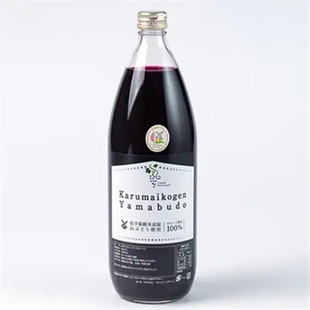 【軽米町産ヤマブドウ使用】100%山ぶどうジュース　1000ml×1本_ぶどうぶどうジュースジュースジュース_【配送不可地域：離島・沖縄県】【1101955】