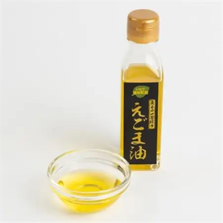 【軽米町産えごま100%使用】えごま油　110g×2本セット_えごまえごまえごまえごまえごま_【配送不可地域：離島・沖縄県】【1101964】
