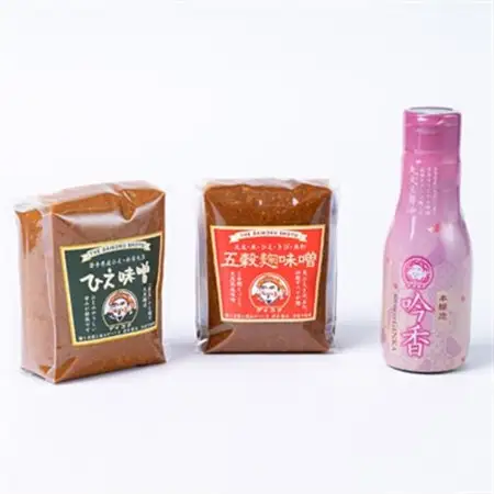 吟香・ひえ麹味噌・五穀麹味噌の3点セット_味噌味噌味噌味噌味噌_【配送不可地域：離島・沖縄県】【1278373】