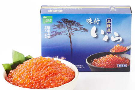 【お届け日が選べる】 三陸産の希少ないくら醤油漬 400g (200g×2パック) 【 小分け 冷凍 期日指定可 国産 鮭卵 醤油 海鮮 天然 いくら 醤油漬け 】RT1936