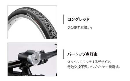 自転車 ブリヂストン TB1(ティービーワン) T.Xマットグレー 自転車 埼玉県 上尾市