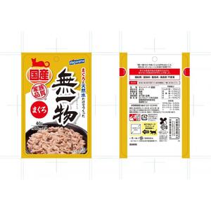 ペットフード無一物(R)パウチまぐろ 7個パック40g×10箱【はごろもフーズ】◆