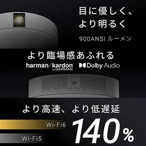 PJ06【 Aladdin X2 Plus 】 アラジン エックス 2 プラス　スマート プロジェクター 第2世代 Wi-Fi6対応 アラジン 家庭用 ホームシアター オートフォーカス機能 ホームエンターテイメント 映画 天井照明 LEDシーリングライト スピーカー