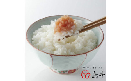 希少国産卵・チューブ入り辛子明太子80ｇ×2種（オリジナル・辛口） めんたいこ たらこ 明太子 国内産 無着色 ばらこ バラコ たらこチューブ 明太チューブ 時短 [ABCR032] 