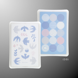 まな板 2点 セット ／ 国際化工 カッティングボード 台所用品 日用品 オシャレ エンボス加工 奈良県 御所市