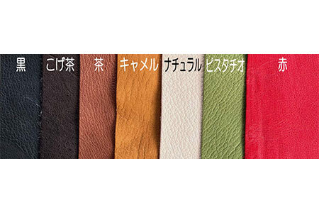 【広島ジビエレザー】カードが飛び出す！コンパクトウォレット【東広島産鹿革＆牛革ミニ財布】　【こげ茶】