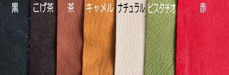 【広島ジビエレザー】カードが飛び出す！コンパクトウォレット【東広島産鹿革＆牛革ミニ財布】　【茶】