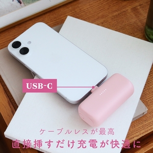 MOTTERU(モッテル) ダイレクトモバイルバッテリー 5,000mAh PD20W出力対応 USB-Cコネクタ 2台同時充電 PSE適合製品 全5色 2年保証（MOT-MB5002-EC）シェルピンク【 スマホ充電器 携帯充電器 充電 神奈川県 海老名市 】