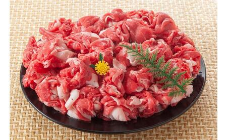【定期便全6回】博多和牛A4ランク以上切り落とし　訳あり！　800g（400g×2個）