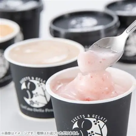 カフェラペスカのジェラート　桃3品種とセレクト3個【配送不可地域：離島】【1591418】