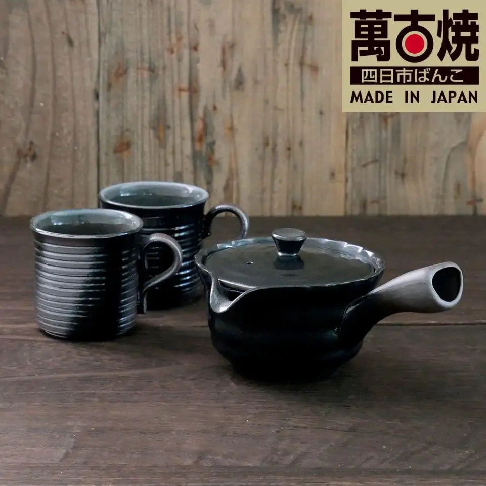 【萬古焼（ばんこやき）】黒吹き 珈琲急須・マグセット　スズ木【コーヒー 珈琲 急須 マグ キッチン雑貨 コーヒーポット コーヒードリッパー ドリッパー 三重県 四日市市】