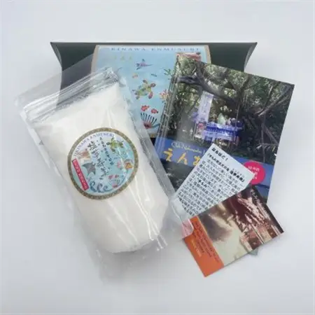 ピロー型高級化粧箱入り、手もみ完全天日塩「塩夢寿美(えんむすび)」5箱【1516957】