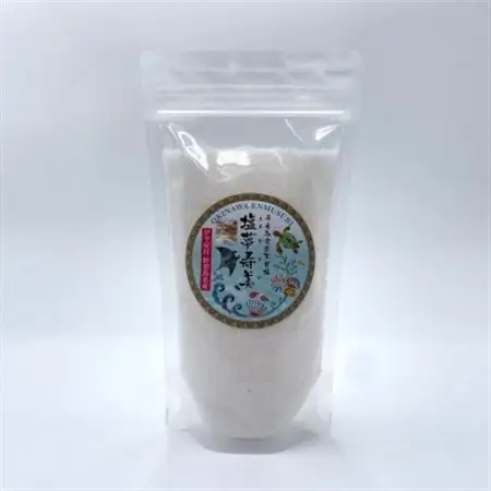 ご自宅用の塩夢寿美(えんむすび)10袋(1袋200g)【1517030】