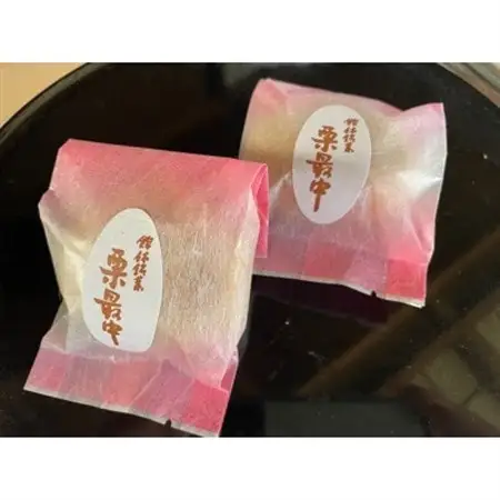 【増田屋菓子店】栗最中　12個入り　詰め合わせ　セット【和菓子】_菓子・スイーツ 和菓子  _【1593162】
