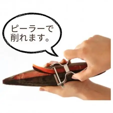 新さつま節　5本セット 鹿児島県 枕崎産 本場　B4-3_調味料 だし  ダシ  魚介・海産物   _【配送不可地域：離島】【1593693】