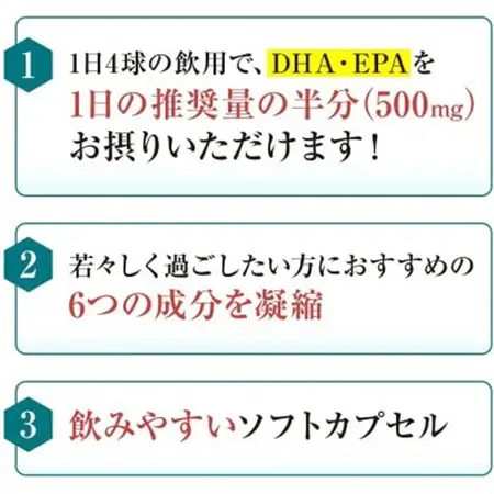 さらさらBee(33342)【1030466】