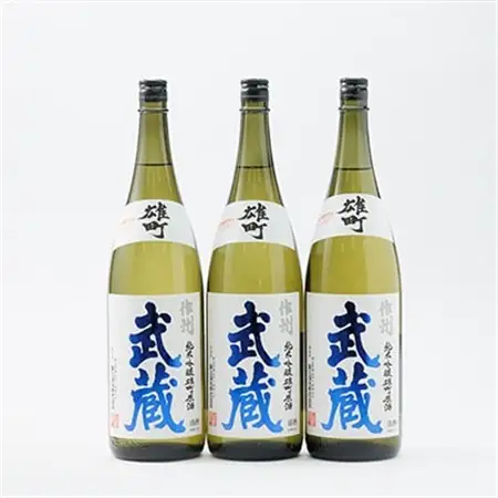 作州武蔵 純米吟醸 雄町原酒 1.8L(3本セット)【1030615】