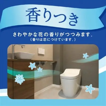 エリエール トイレットペーパー 長持ち 82.5m シングル 12R×6パック(72個)【配送不可地域：離島・北海道・沖縄県】【1352854】