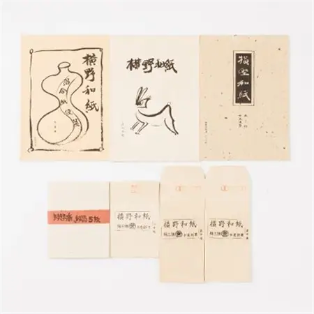 便箋三種類・封筒・葉書セット【1369178】