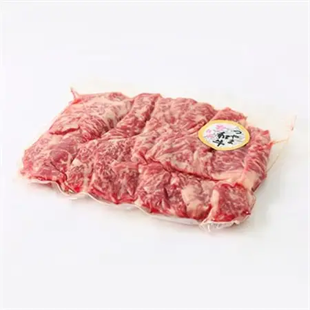 つやま和牛1人焼肉セット　250g【配送不可地域：離島】【1400914】