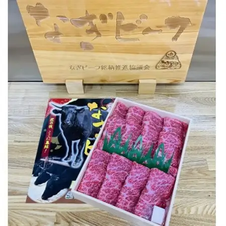 津山名物・山本精肉店の【なぎビーフ】牛すき焼き(ロース)　1Kg【配送不可地域：離島】【1405582】