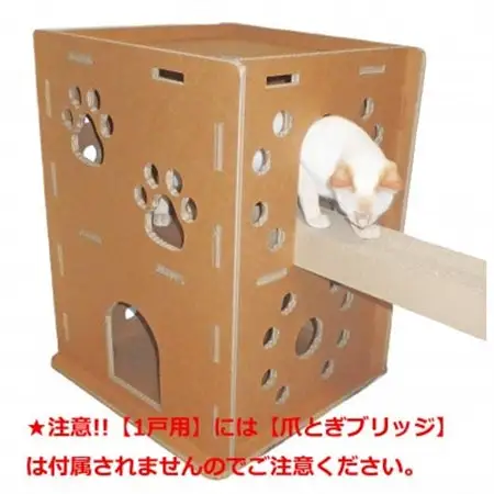 3層強化ダンボール製 猫が選んだ『ニャンだ!!ねこハウス』 1戸用【1437593】