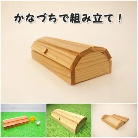 ぱたぱたケース　組立木工キット【1542463】
